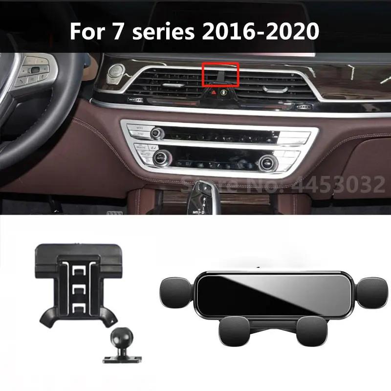 ڵ ޴ ġ, BMW 7 ø G11 G12 2016-2021 ߷ ̼ 귡Ŷ, Ұ,  Ʈ Ʈ ׼